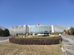 -北京园博大酒店