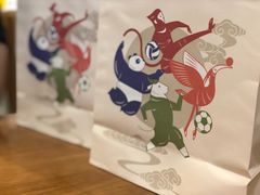-陕拾叁-西安糕点(大雁塔店)