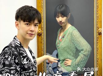 北京看展｜至臻致美，生命惊奇