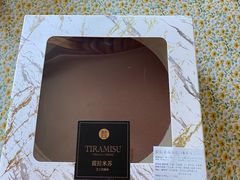 蛋糕-盒马鲜生(杭州运河上街店)