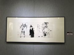 -大连美术馆