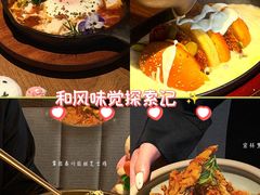-双门洞·森系料理(体育西店)