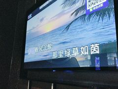 -星璨火吧KTV聚会餐厅(华清广场店)