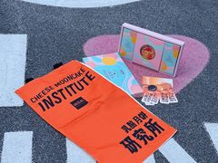 -御品轩(南院门店)