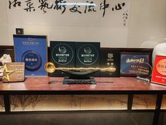 -墨泉峰味(润和国际广场店)
