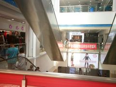 -万隆大胡同商业中心