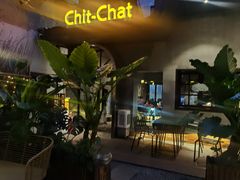 -ChitChat奇洽·Bistro(黎黄陂路店)