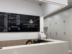 -申普宠物医院·眼科·心内科·影像科(普陀分院)