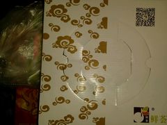 -OL’s Cake鲜荟千层(东风中路店)