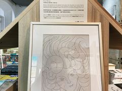 -龙环葡韵住宅式博物馆
