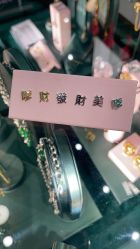 -OOAK设计师品牌概念店(新乐路店)