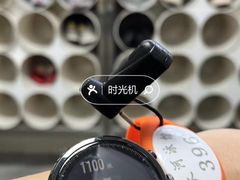 -天河体育中心