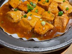 铁板豆腐-昌隆•家家鹅乡•海南菜老字号(琼海店)