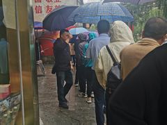 -马尔沙牛杂(海一大厦店)