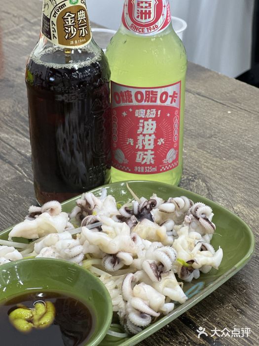 贞姨美食·老字号海鲜大排档图片
