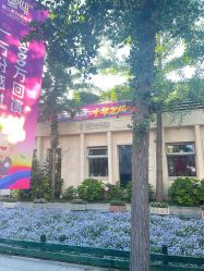 -爱儿美儿童摄影亲子馆(五路居店)