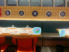 -杨氏青龙虾·羊蝎子(托乐嘉店)