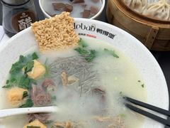 -鸭得堡老鸭汤·鸭血粉丝(南京博物院店)