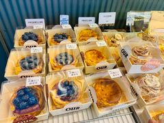 -OUR Bakery(三里屯太古里店)