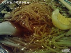 面色面很好-福烤锦花(长乐路店)