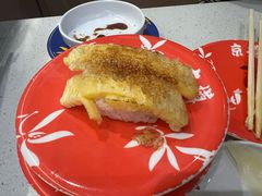 -京樽回転寿司(奥林匹克店)