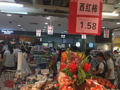 -泉州丰泽新华都百货(丰泽广场店)