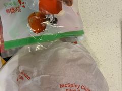 -麦当劳(莆田荔城大道万达店)