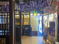 -二丁目食堂(铁西星摩尔店)