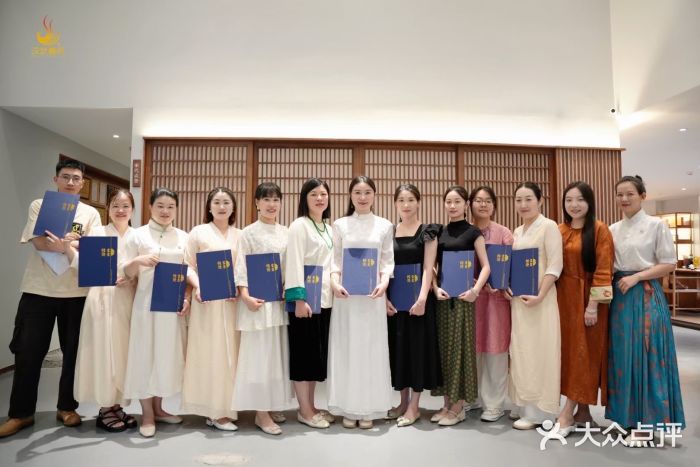 汉艺唐风茶艺培训(联发华美空间店)图片