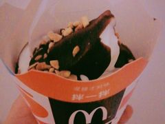 -好利来(西罗园店)