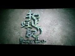 -中影国际影城(芜湖镜湖联盛店)