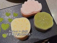 -海底捞火锅(杭州天虹购物中心店)