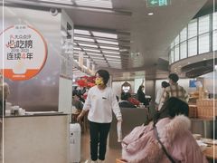 大堂-苏小柳点心·手作小笼包(新街口分院店)