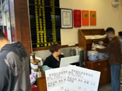 -蒋家肠旺面馆老店(合群路店)