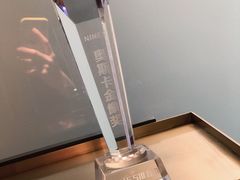 -NINES推理馆(曲江公馆店)