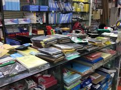 -北京万朋文化办公用品商城