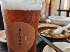 -東茅街茶馆