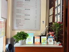 -衷依推拿馆·盲人推拿·艾灸·SPA(新乐中街店)