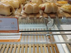 -BreadTalk面包新语·烘焙蛋糕(东方雅苑店)