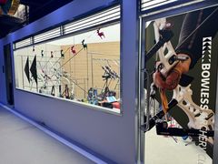 -無弓射箭俱乐部(领展中心城店)