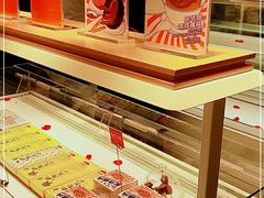 -好利来(川大店)