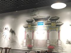 大堂-再宣武文化主题餐厅·清真