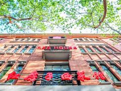 -红房子西菜馆(淮海中路店)