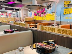 -一味一诚•鲜嫩烤鱼(昌平悦荟店)