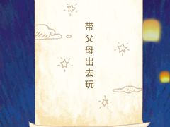 -利津路小商品批发市场