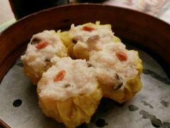 烧卖皇-添好运点心专门店(深水埗店)