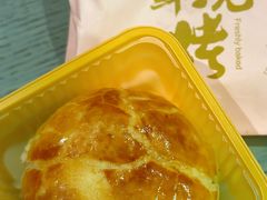 -嘉华鲜花饼·现烤(昆明老街店)