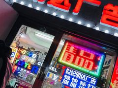 -世纪明达广告·厂家直销