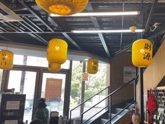 -长安后宰门水盆羊肉(新都心店)