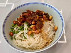 -邱芳粉店(迎宾大道旗舰店)